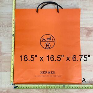 Hermes Paper Shopping Bag - large (18.5" x 16.5" x 6.75") [A]